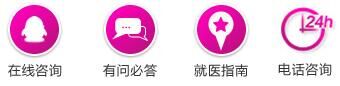 四维彩超检查时间