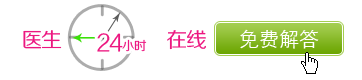 贵阳唐氏筛查